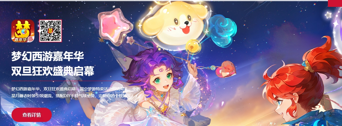 1734965331175346.png 1.png